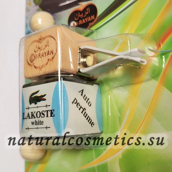 Ароматизатор Lakoste White Лакост Белый Al Rayan 8 мл Ароматизатор Lakoste White Лакост Белый Al Rayan 8 мл