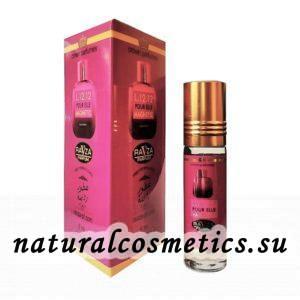 Масляные духи Magnetic Лакост Магнетизм Ravza 6 мл Масляные духи Magnetic Лакост Магнетизм Ravza 6 мл