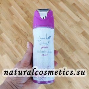 Дезодорант Mahasin Crystal Violet Махасин Кристал Вельвет 200мл Дезодорант Mahasin Crystal Violet Махасин Кристал Вельвет 200мл