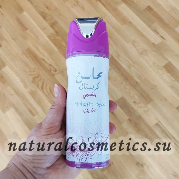 Дезодорант Mahasin Crystal Violet Махасин Кристал Вельвет 200мл Дезодорант Mahasin Crystal Violet Махасин Кристал Вельвет 200мл