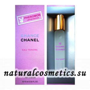 Маслянные духи с феромонами копия Chanel Chance Eau Tendere 10 мл Маслянные духи с феромонами копия Chanel Chance Eau Tendere 10 мл