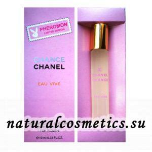 Маслянные духи с феромонами копия Chanel Chance Eau Fraiche 10 мл Маслянные духи с феромонами копия Chanel Chance Eau Fraiche 10 мл