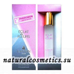 Маслянные духи с феромонами копия Lanvin Eclat De Fleurs 10 мл Маслянные духи с феромонами копия Lanvin Eclat De Fleurs 10 мл