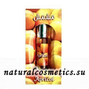 Масляные духи Apricot Zahra Абрикос 6ml Масляные духи Apricot Zahra Абрикос 6ml