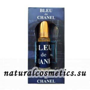 Духи Bleu de Блю де Шанель Al Rayan 6 мл Духи Bleu de Блю де Шанель Al Rayan 6 мл