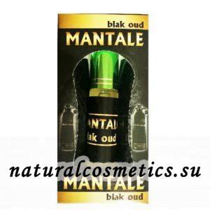 Духи Blak Oud Монталь Черный Уд Al Rayan 6 мл Духи Blak Oud Монталь Черный Уд Al Rayan 6 мл