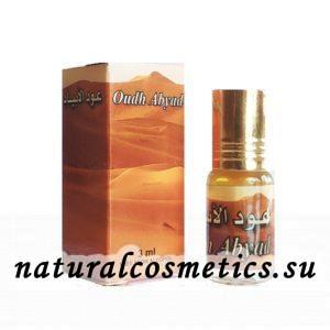 Масляные духи Oudh Abyad Уд Абияд 3ml Масляные духи Oudh Abyad Уд Абияд 3ml