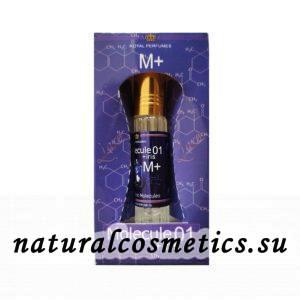 Духи Iris Молекула 01 Ирис Ravza Luxe 4мл Духи Iris Молекула 01 Ирис Ravza Luxe 4мл
