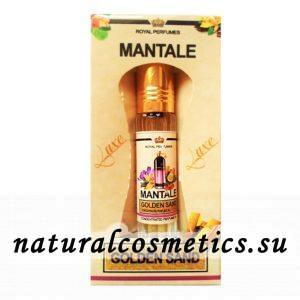 Духи Mantale Golden Sand Монталь Голден Санд Ravza Luxe 4 мл Духи Mantale Golden Sand Монталь Голден Санд Ravza Luxe 4 мл