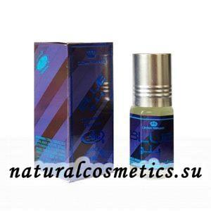 Масляные духи Blue Блю Al Rehab 3 мл Масляные духи Blue Блю Al Rehab 3 мл