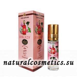 Масляные духи Soblazn Соблазн Ravza Parfum 6 мл Масляные духи Soblazn Соблазн Ravza Parfum 6 мл