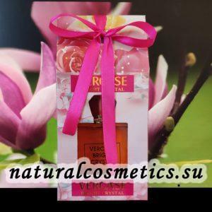 Женские духи Versace Bright Cristal Версаче Брайт Кристал Al Rayan 50 мл Женские духи Versace Bright Cristal Версаче Брайт Кристал Al Rayan 50 мл