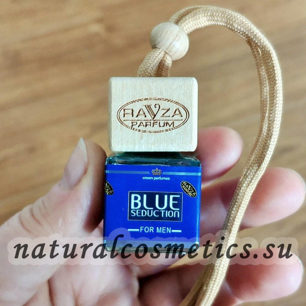 Ароматизатор для машины Blue Seduction Антонио Бандерас Синий Соблазн Ravza 8 мл Ароматизатор для машины Blue Seduction Антонио Бандерас Синий Соблазн Ravza 8 мл