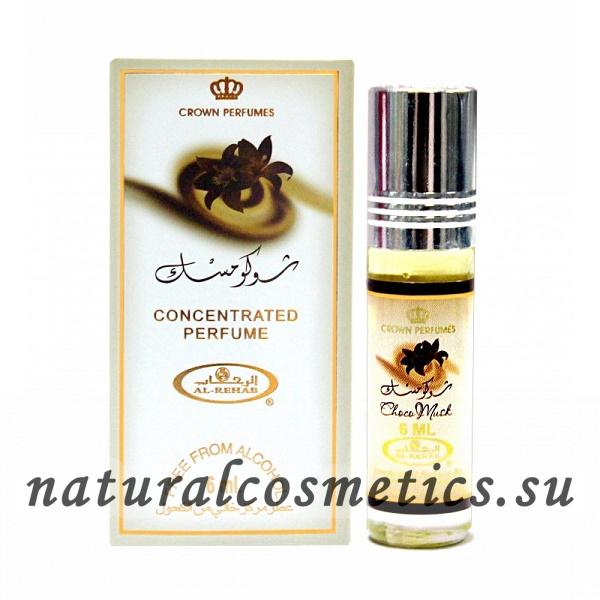 Арабские масляные духи Choko Muck Чоко муск Al-Rehab 6ml Арабские масляные духи Choko Muck Чоко муск Al-Rehab 6ml