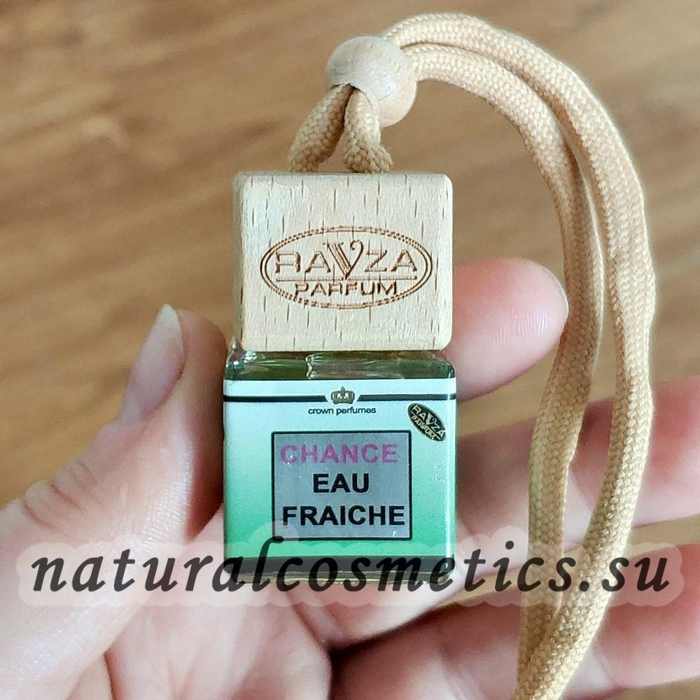 Автоароматизатор Chance Eau Fraiche (Шанс Фреш) Ravza 8 мл Автоароматизатор Chance Eau Fraiche (Шанс Фреш) Ravza 8 мл