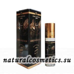Масляные духи Amber Wood Noir Аджмал Амбер Вуд Нойр Ravza 6 мл Масляные духи Amber Wood Noir Аджмал Амбер Вуд Нойр Ravza 6 мл