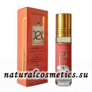 Масляные духи Molecule 02 Молекула 02 My Fragrance 8 мл Масляные духи Molecule 02 Молекула 02 My Fragrance 8 мл