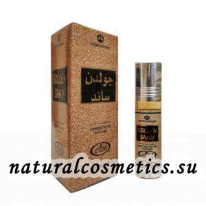 Духи Golden Sand Золотой Песок Al Rehab 6 мл Духи Golden Sand Золотой Песок Al Rehab 6 мл