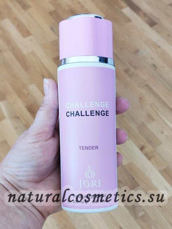 Дезодорант Challenge Шанель Шанс Jori 200 мл Дезодорант Challenge Шанель Шанс Jori 200 мл