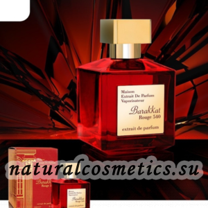 Духи Baccarat Rouge 540 Франсис Куркджан Баккара Руж 540 Fragrance 100 мл Духи Baccarat Rouge 540 Франсис Куркджан Баккара Руж 540 Fragrance 100 мл