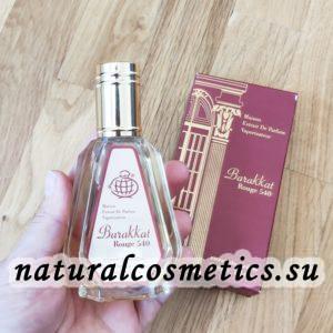 Духи Baccarat Rouge 540 Франсис Куркджан Красная Баккара 540 Fragrance 50 мл Духи Baccarat Rouge 540 Франсис Куркджан Красная Баккара 540 Fragrance 50 мл