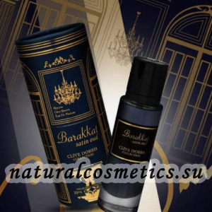 Духи Barakkat Satin Oud Франсис Куркджан Баккара Сатин Уд FW Clive Dorris 30 мл 30 мл Духи Barakkat Satin Oud Франсис Куркджан Баккара Сатин Уд FW Clive Dorris 30 мл 30 мл