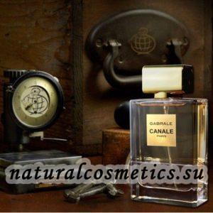 Духи Canale Gabrale Шанель Габриэль Fragrance World 100 мл Духи Canale Gabrale Шанель Габриэль Fragrance World 100 мл