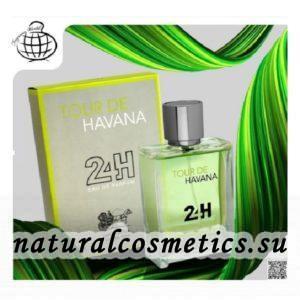 Духи Tour de Havana 24H Тур де Хавана Fragrance World (ОАЭ) 100 мл Духи Tour de Havana 24H Тур де Хавана Fragrance World (ОАЭ) 100 мл