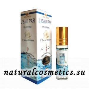 Духи L'eau Par pour Femme Кензо Женский My Fragrance 6 мл Духи L'eau Par pour Femme Кензо Женский My Fragrance 6 мл
