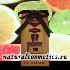 Духи Yellow Pour Femme Желтый Женский Лакост Al Rayan 50 мл Духи Yellow Pour Femme Желтый Женский Лакост Al Rayan 50 мл