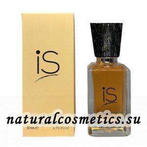 Духи IS Джорджио Армани Си Fragrance World (ОАЭ) 80 мл Духи IS Джорджио Армани Си Fragrance World (ОАЭ) 80 мл
