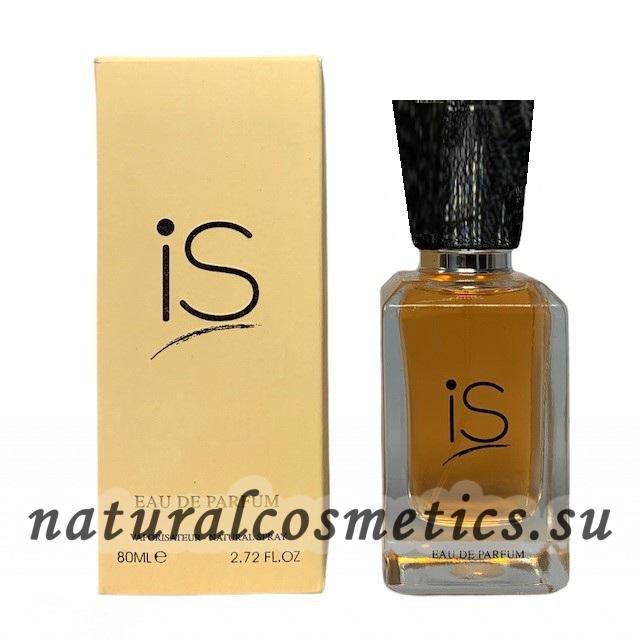 Духи IS Джорджио Армани Си Fragrance World (ОАЭ) 80 мл Духи IS Джорджио Армани Си Fragrance World (ОАЭ) 80 мл