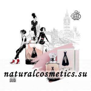 Духи Little Black Dress Эйвон Литл Блэк Дресс Fragrance World (ОАЭ) 100 мл Духи Little Black Dress Эйвон Литл Блэк Дресс Fragrance World (ОАЭ) 100 мл