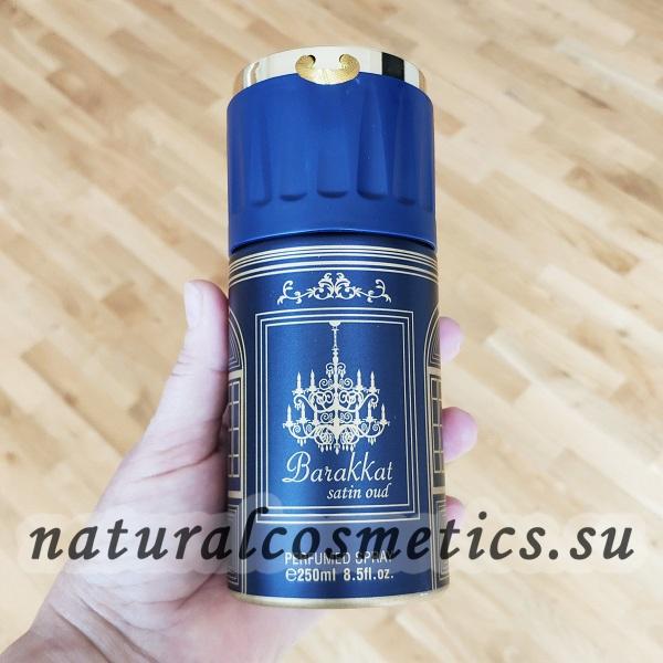 Дезодорант Baccarat Satin Oud Баккара Сатин Уд Fragrance 250 мл Дезодорант Baccarat Satin Oud Баккара Сатин Уд Fragrance 250 мл