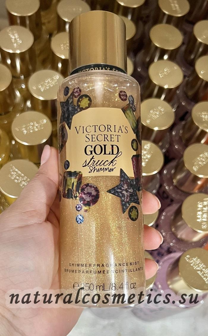 Парфюмированный спрей мист для тела Victoria Secret Gold Struck Shimmer 250 мл Парфюмированный спрей мист для тела Victoria Secret Gold Struck Shimmer 250 мл
