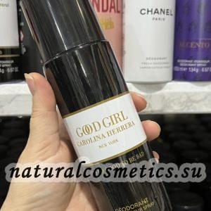 Дезодорант Good Girl Хорошая Девочка Стала Плохой 200 мл Дезодорант Good Girl Хорошая Девочка Стала Плохой 200 мл