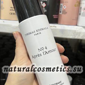 Дезодорант Bois D'Argent Диор Боис Аргент 200 мл Дезодорант Bois D'Argent Диор Боис Аргент 200 мл