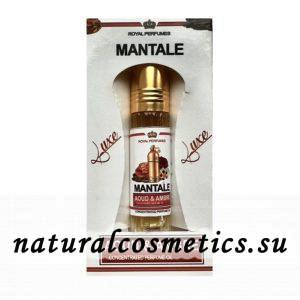 Духи Montale Aoud Ambre Монталь Уд Амбра Ravza 4 мл Духи Montale Aoud Ambre Монталь Уд Амбра Ravza 4 мл