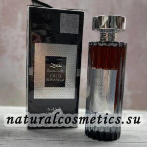 Духи Oud Romance Fakhama Оуд Романс Фахама 100мл (копия) Духи Oud Romance Fakhama Оуд Романс Фахама 100мл (копия)